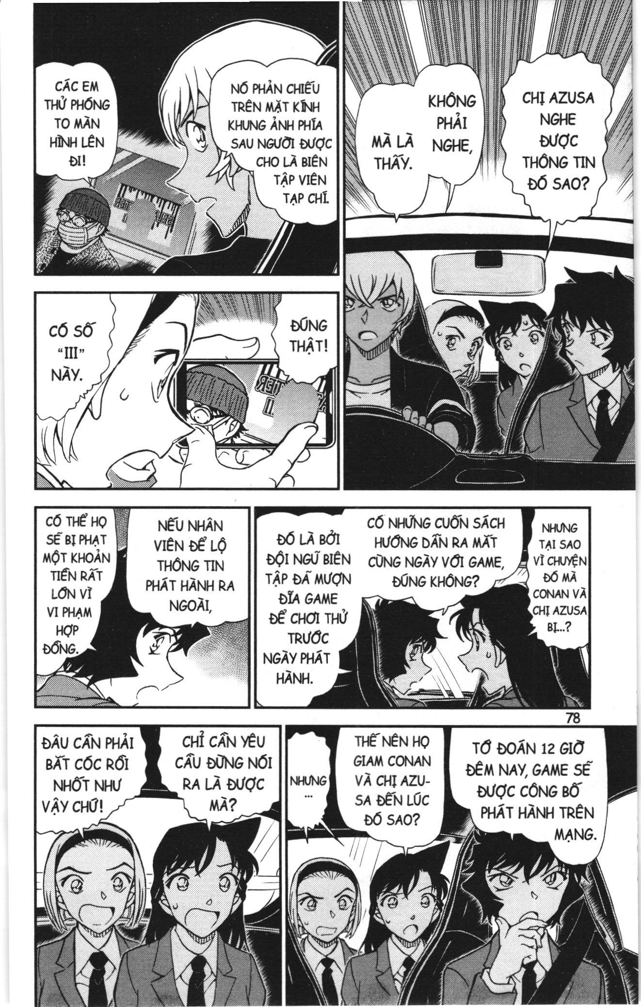 Thám Tử Conan Chapter 1171 - Trang 2