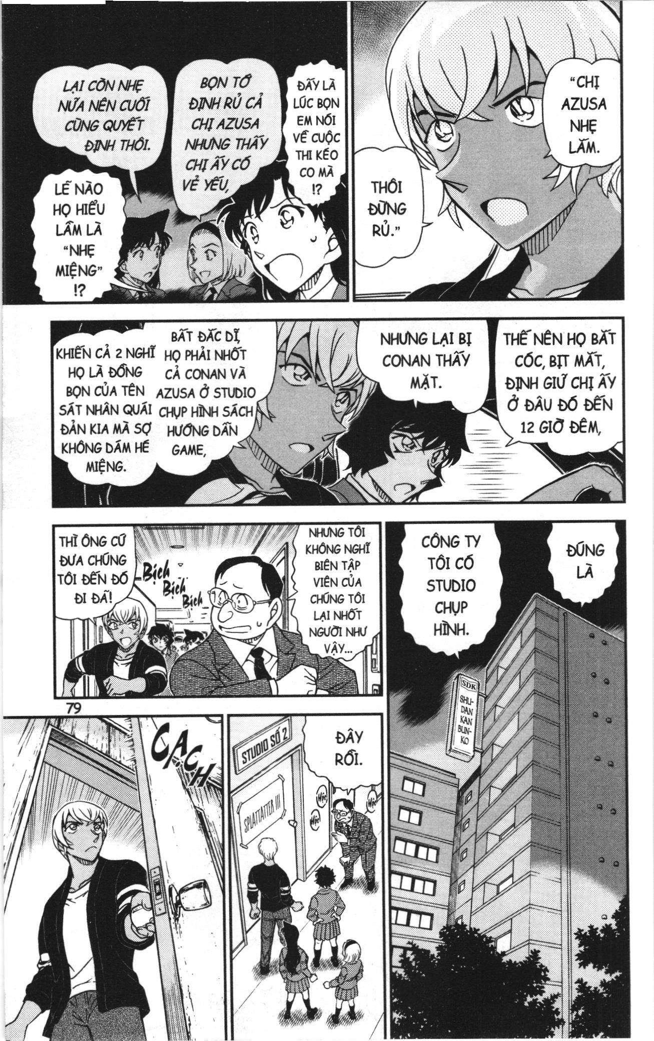 Thám Tử Conan Chapter 1171 - Trang 2