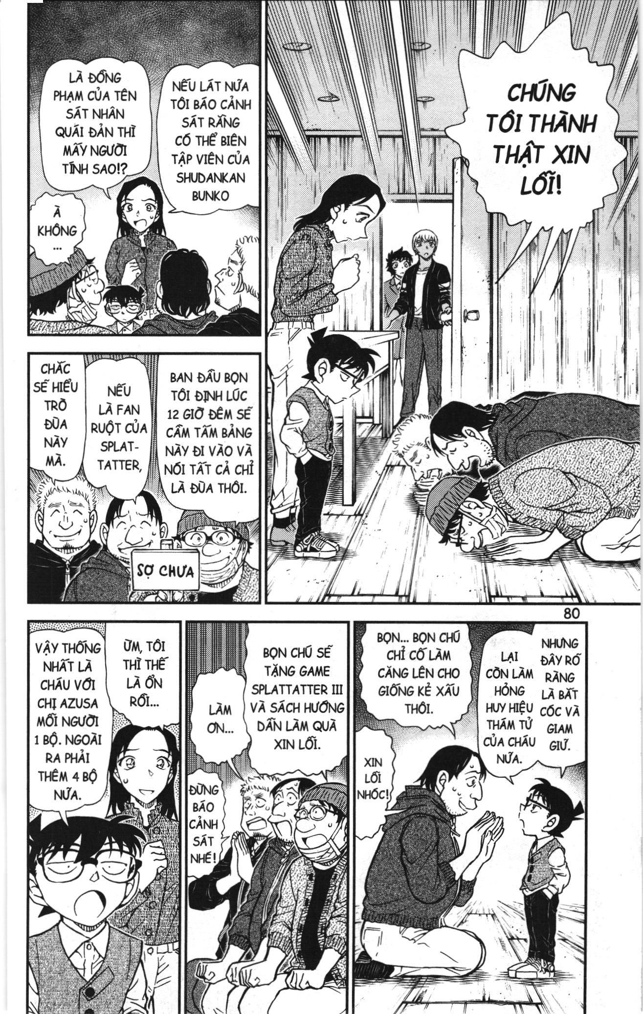 Thám Tử Conan Chapter 1171 - Trang 2