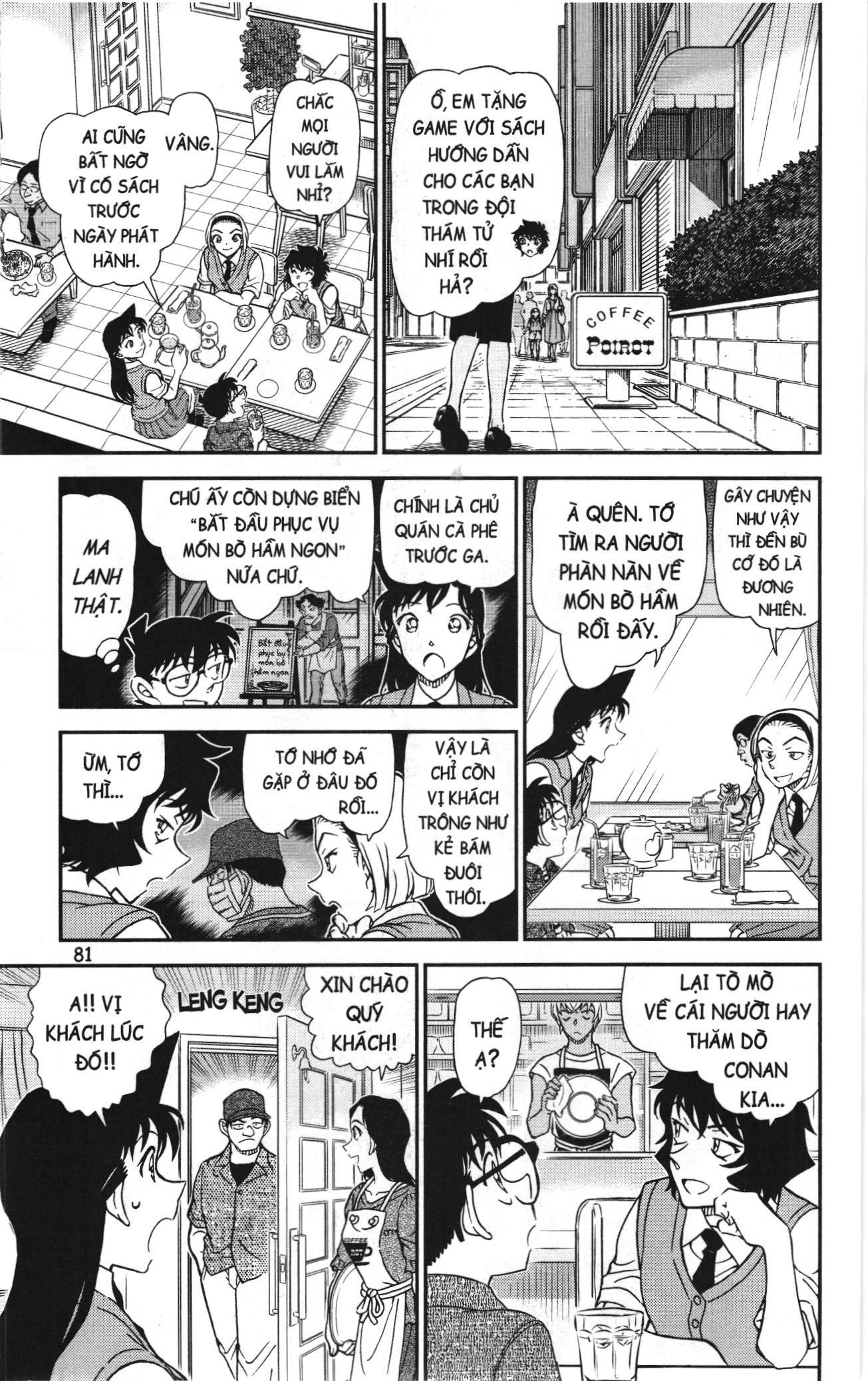 Thám Tử Conan Chapter 1171 - Trang 2