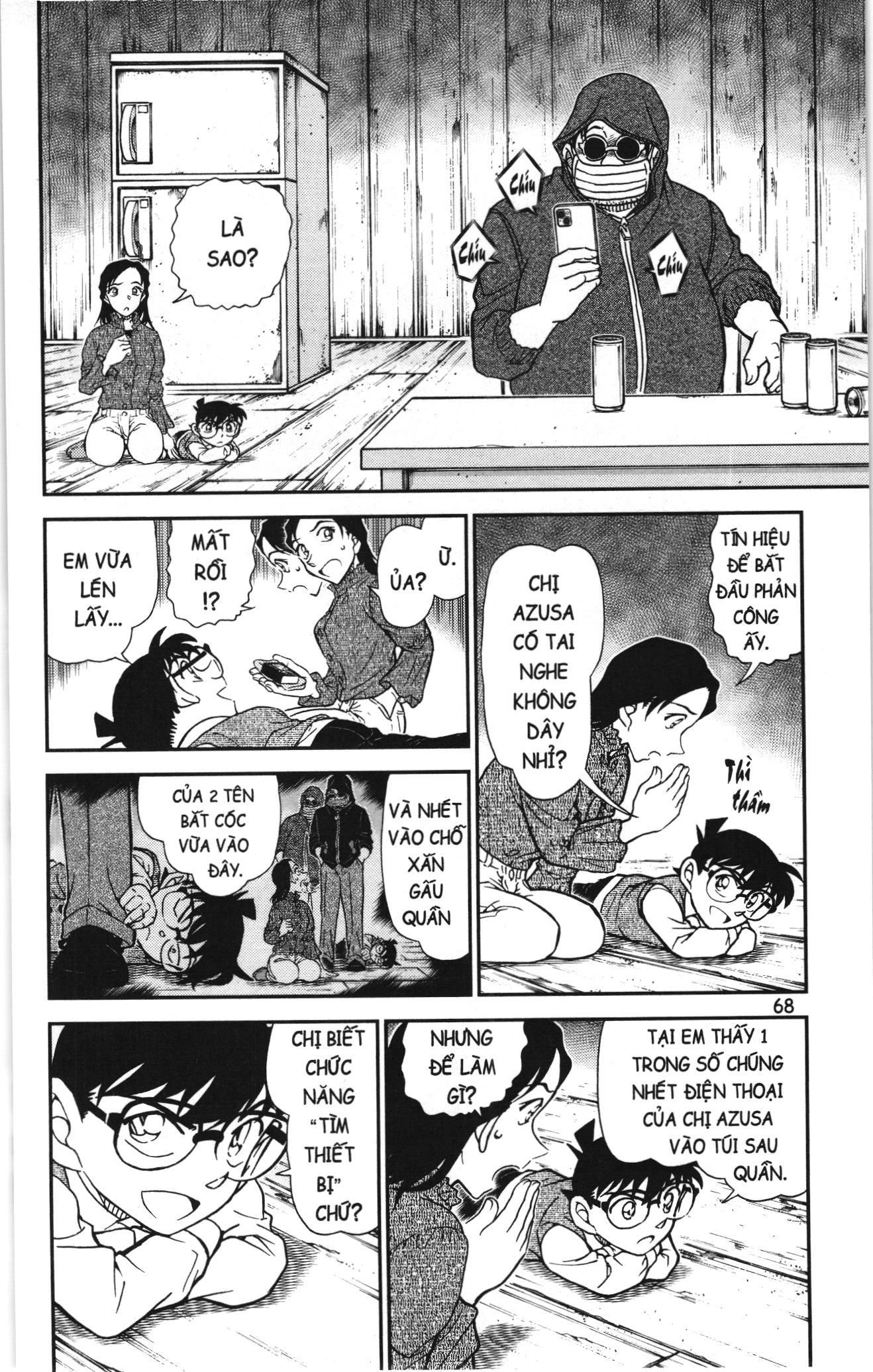 Thám Tử Conan Chapter 1171 - Trang 2