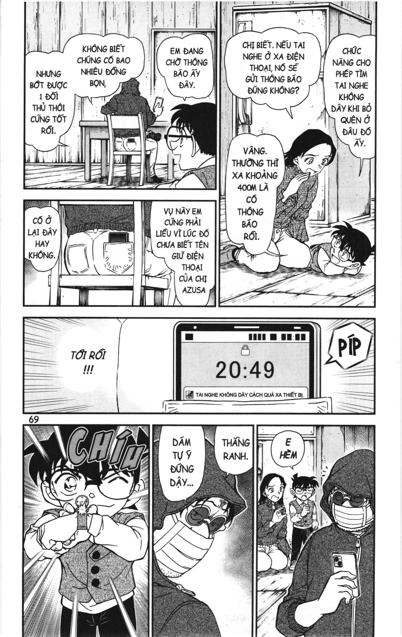 Thám Tử Conan Chapter 1171 - Trang 2