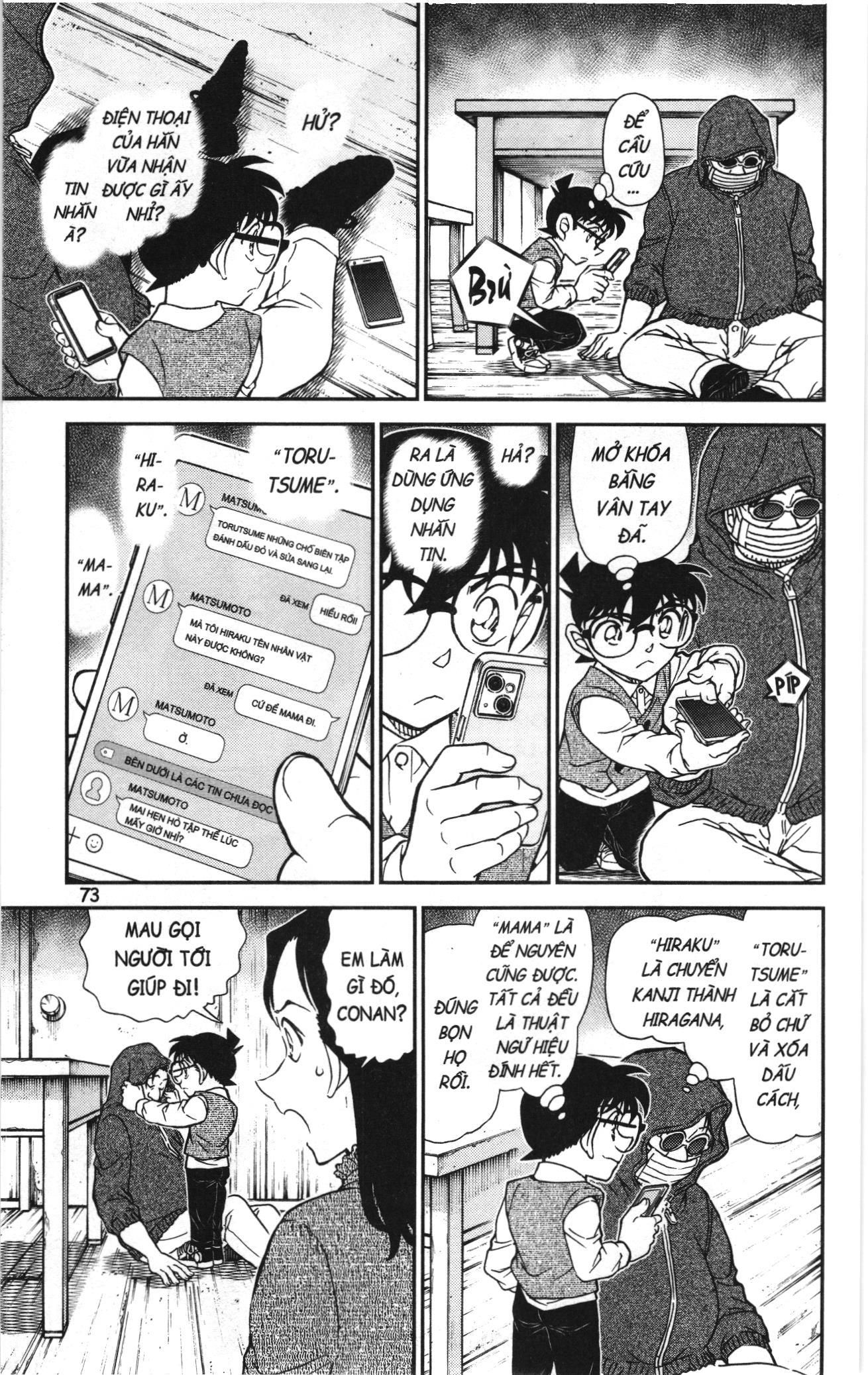 Thám Tử Conan Chapter 1171 - Trang 2