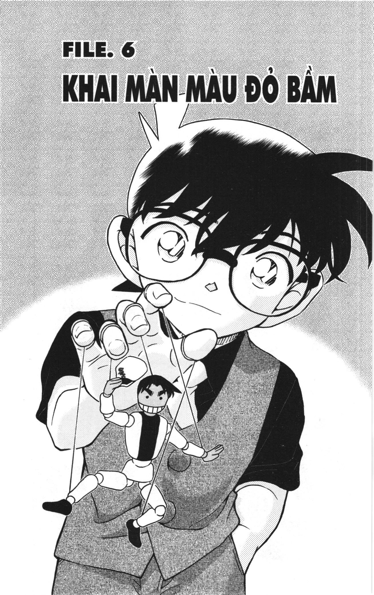 Thám Tử Conan Chapter 1172 - Trang 2