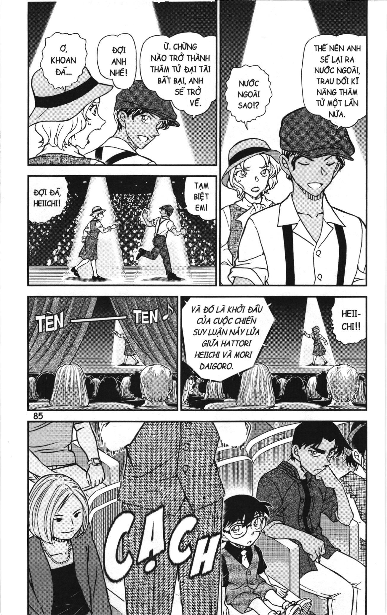 Thám Tử Conan Chapter 1172 - Trang 2