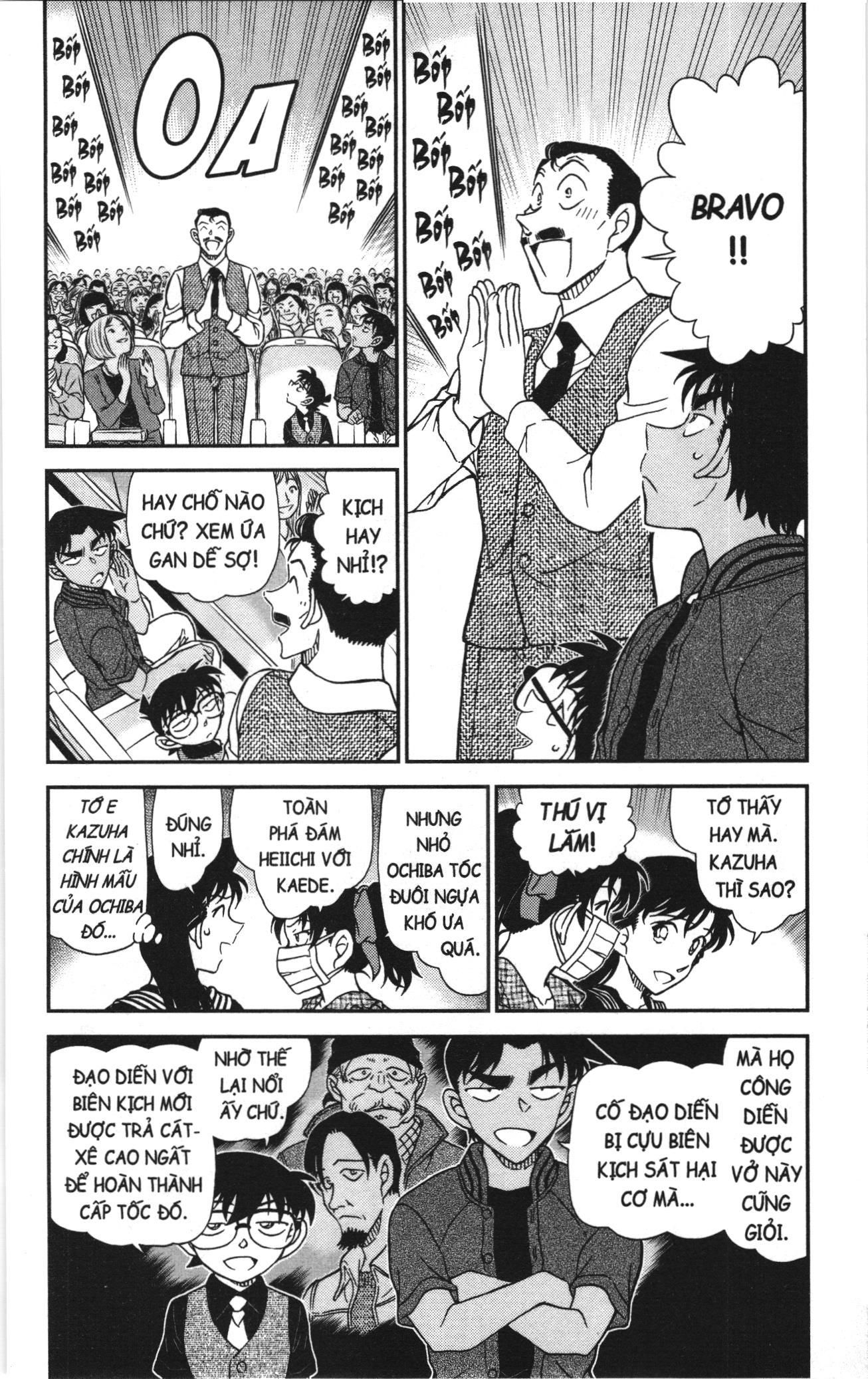 Thám Tử Conan Chapter 1172 - Trang 2