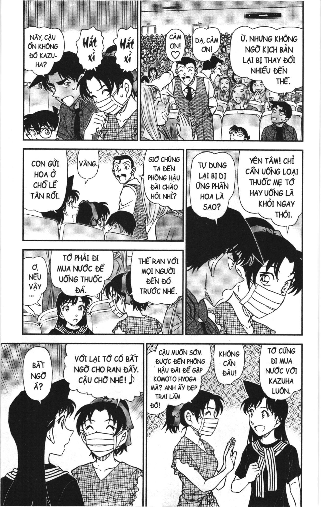 Thám Tử Conan Chapter 1172 - Trang 2