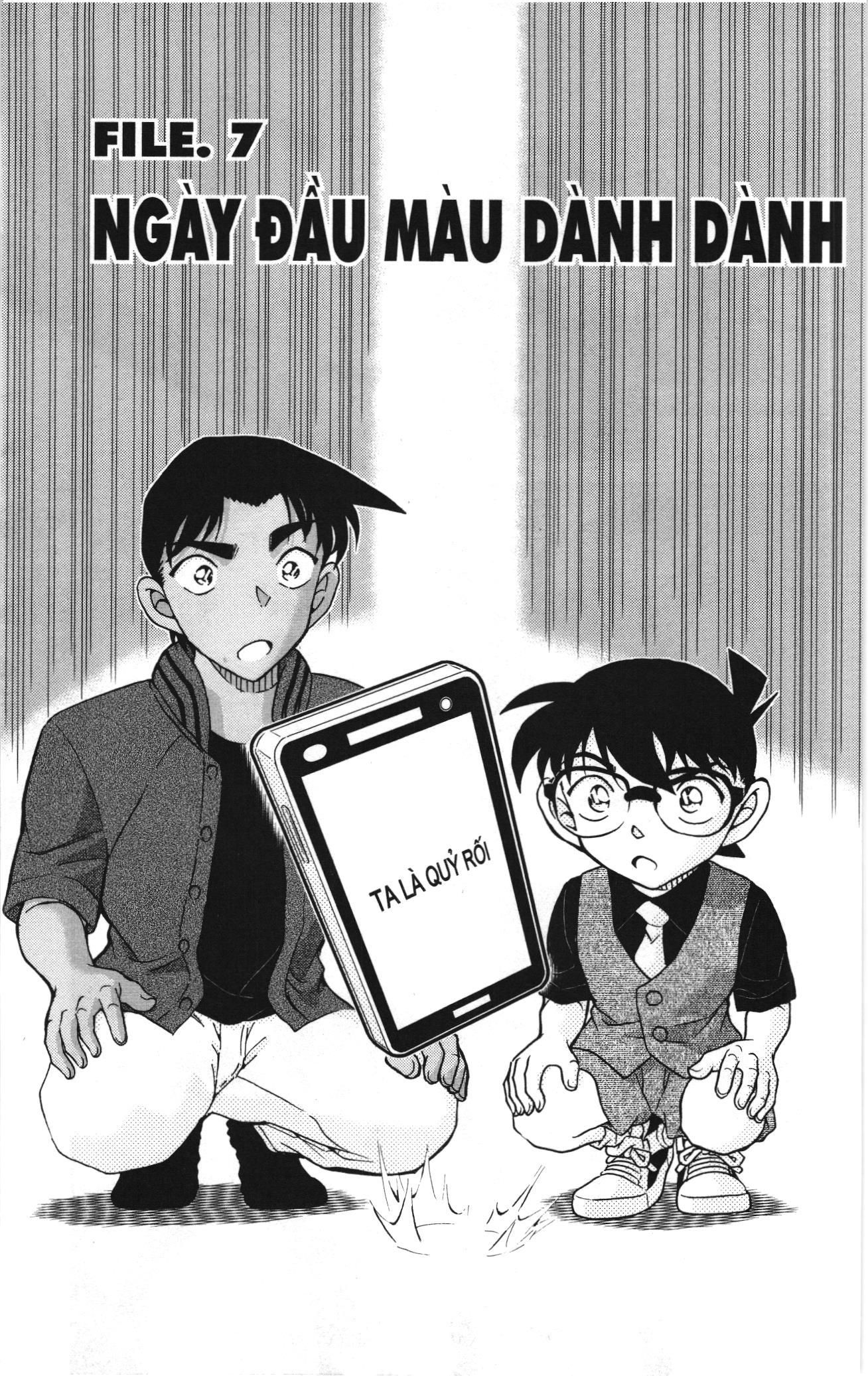 Thám Tử Conan Chapter 1173 - Trang 2
