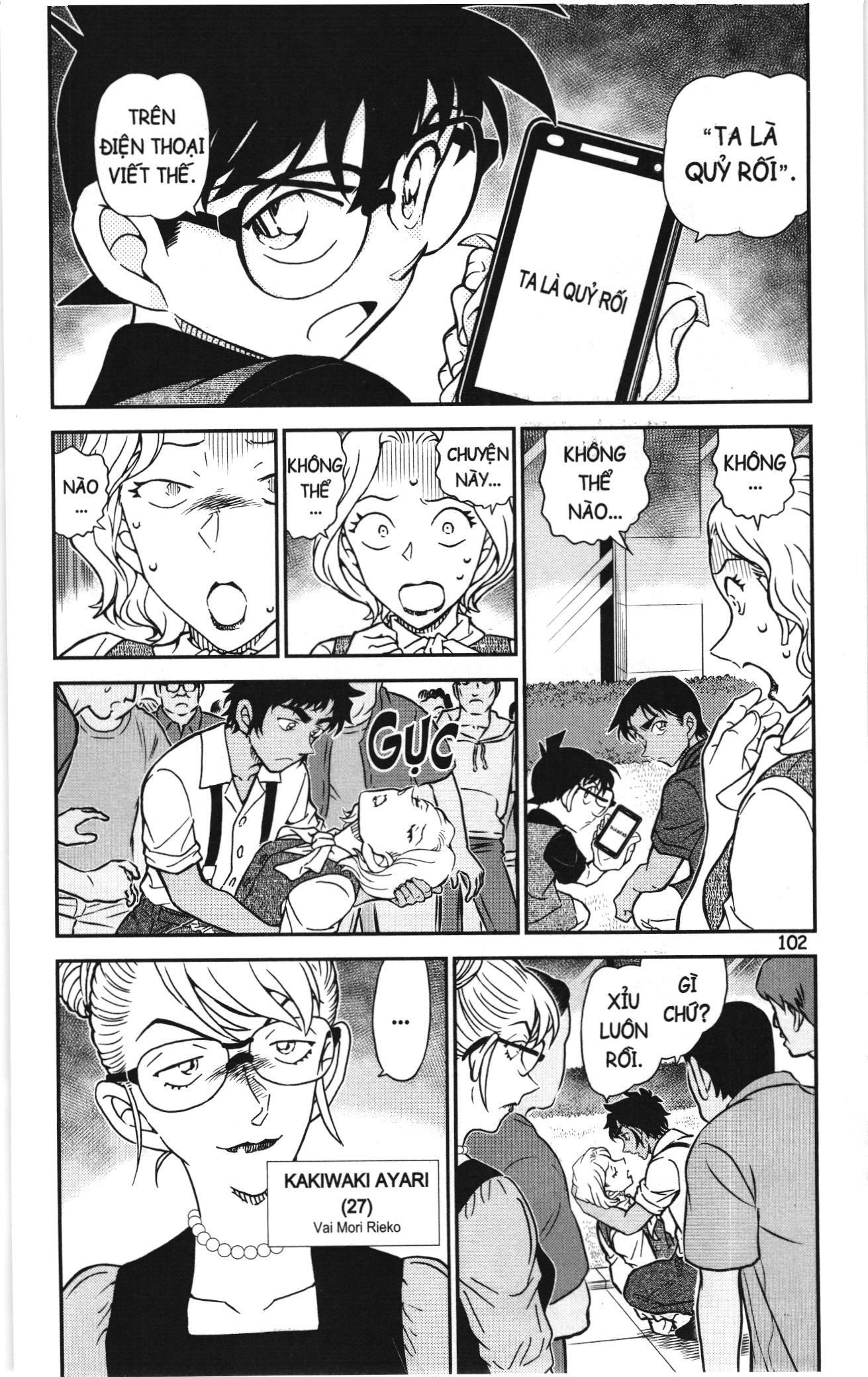 Thám Tử Conan Chapter 1173 - Trang 2