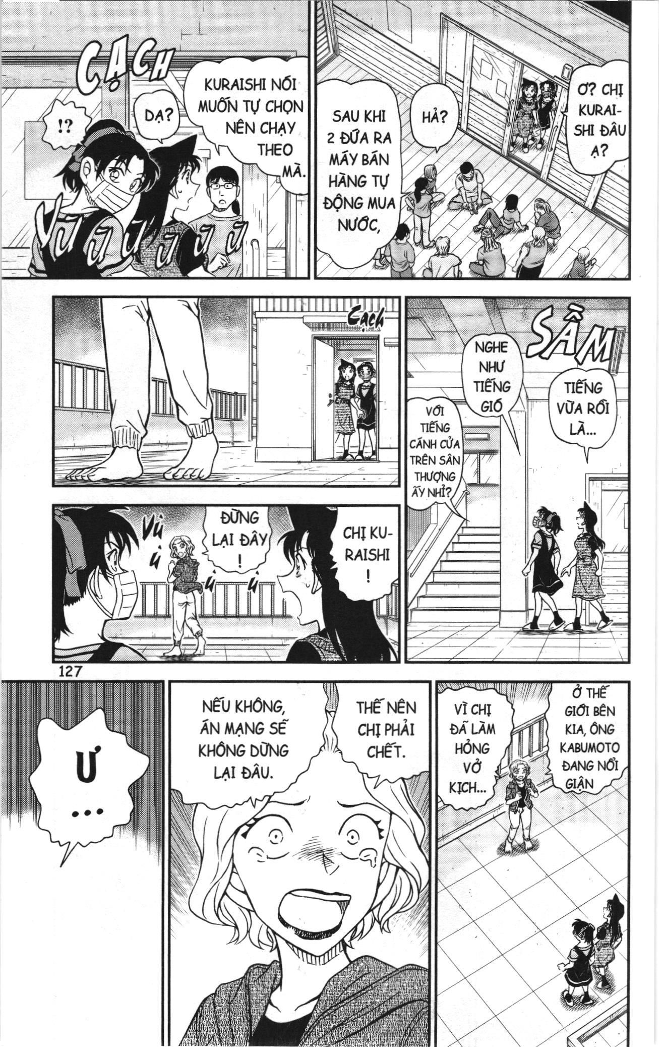 Thám Tử Conan Chapter 1174 - Trang 2