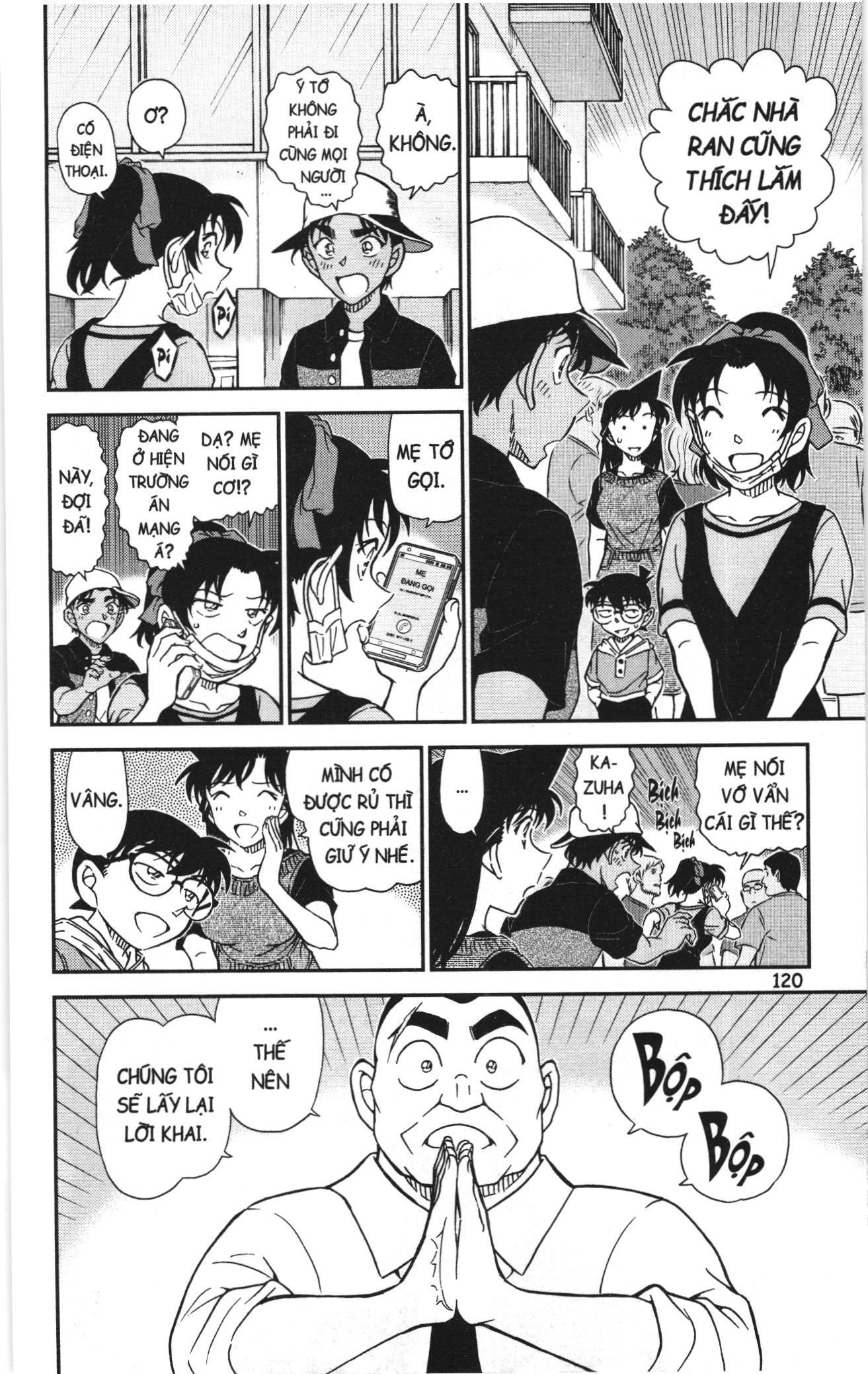 Thám Tử Conan Chapter 1174 - Trang 2