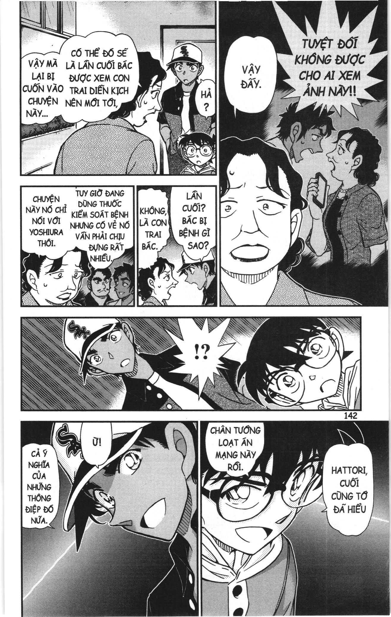 Thám Tử Conan Chapter 1175 - Trang 2
