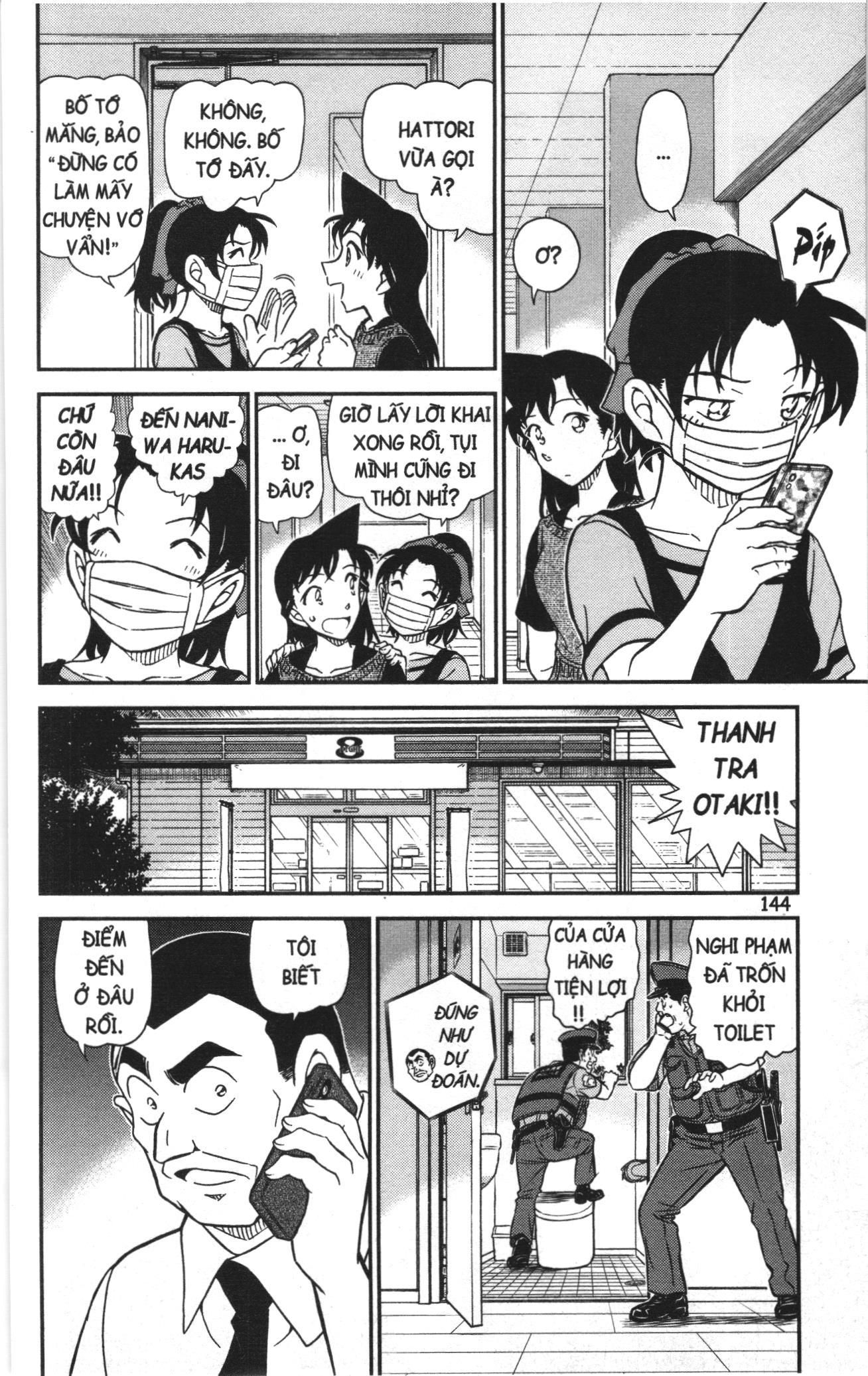 Thám Tử Conan Chapter 1175 - Trang 2