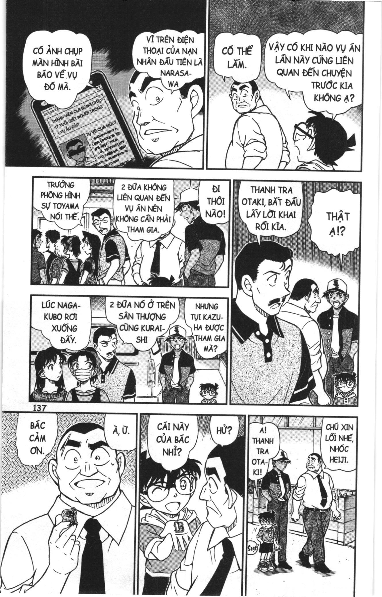 Thám Tử Conan Chapter 1175 - Trang 2