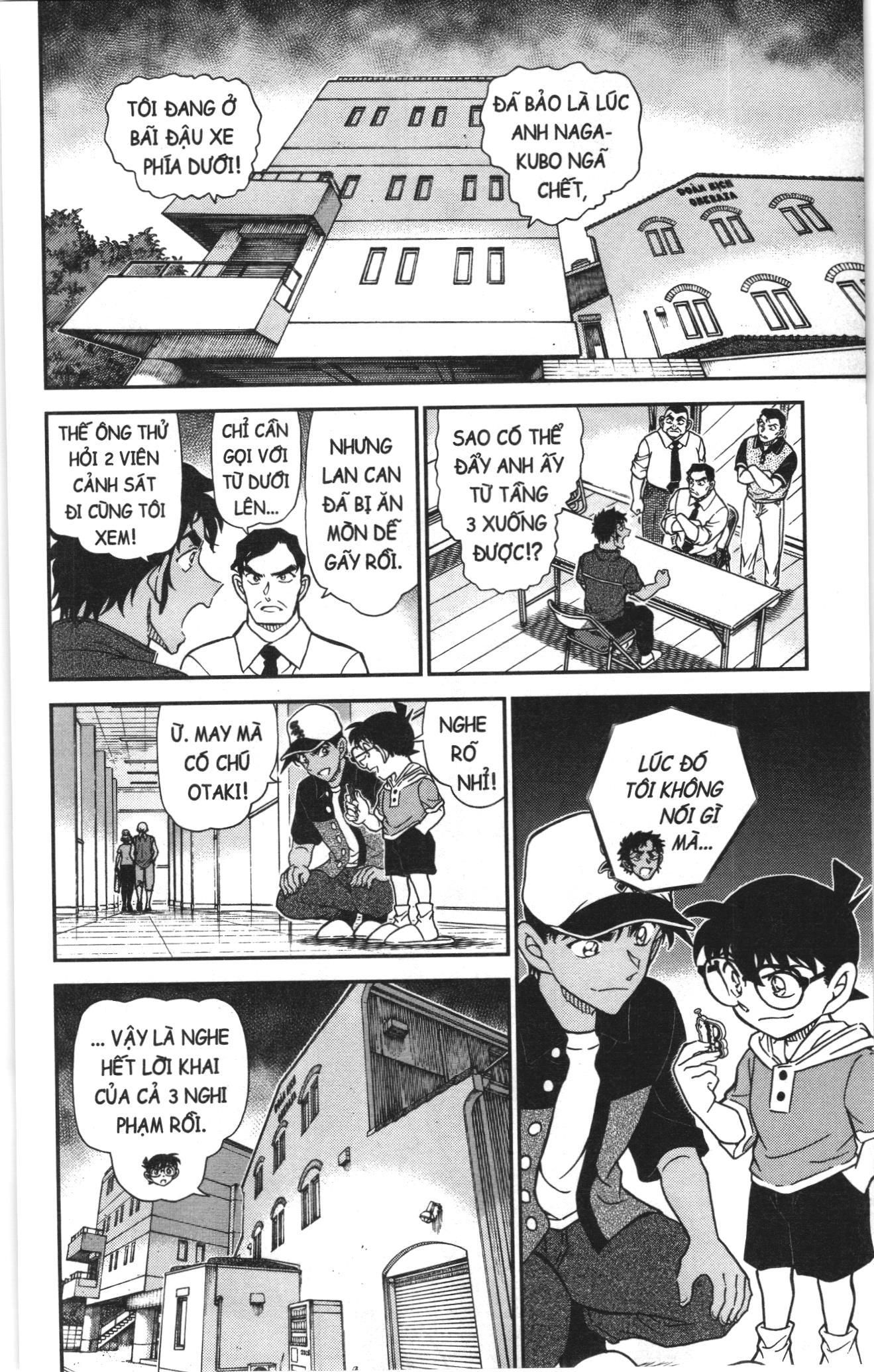Thám Tử Conan Chapter 1175 - Trang 2