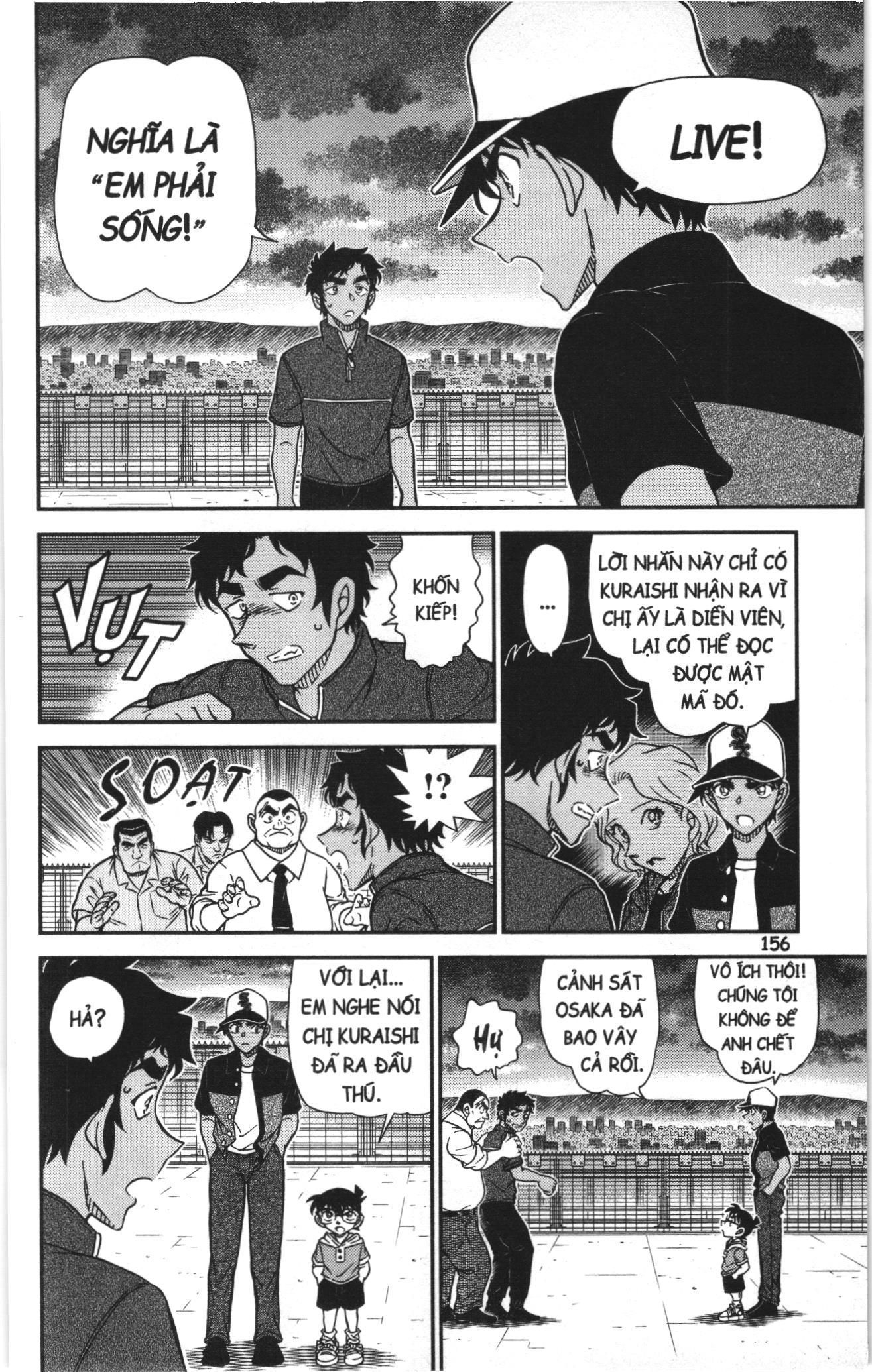 Thám Tử Conan Chapter 1176 - Trang 2