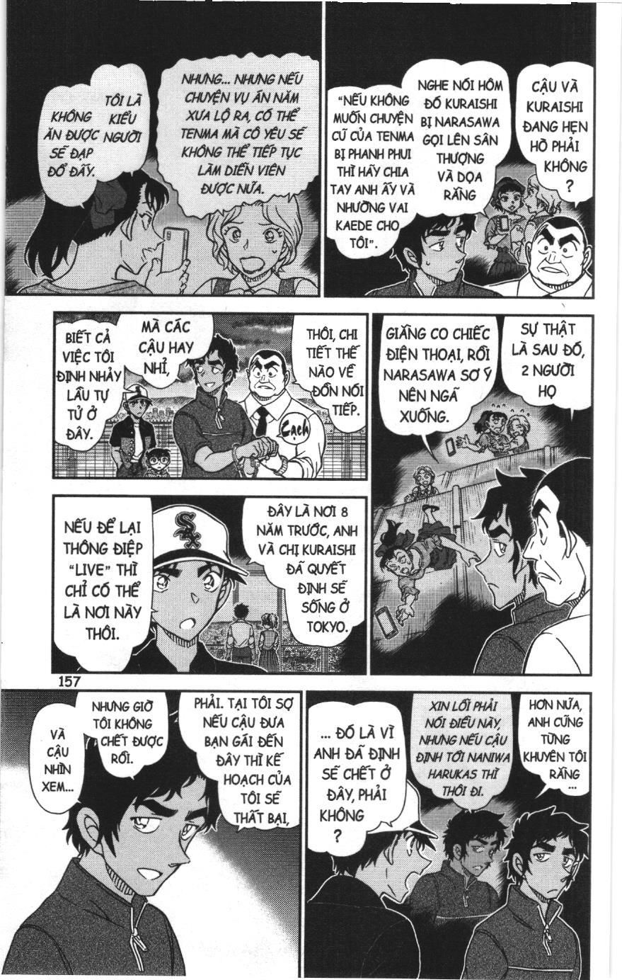 Thám Tử Conan Chapter 1176 - Trang 2
