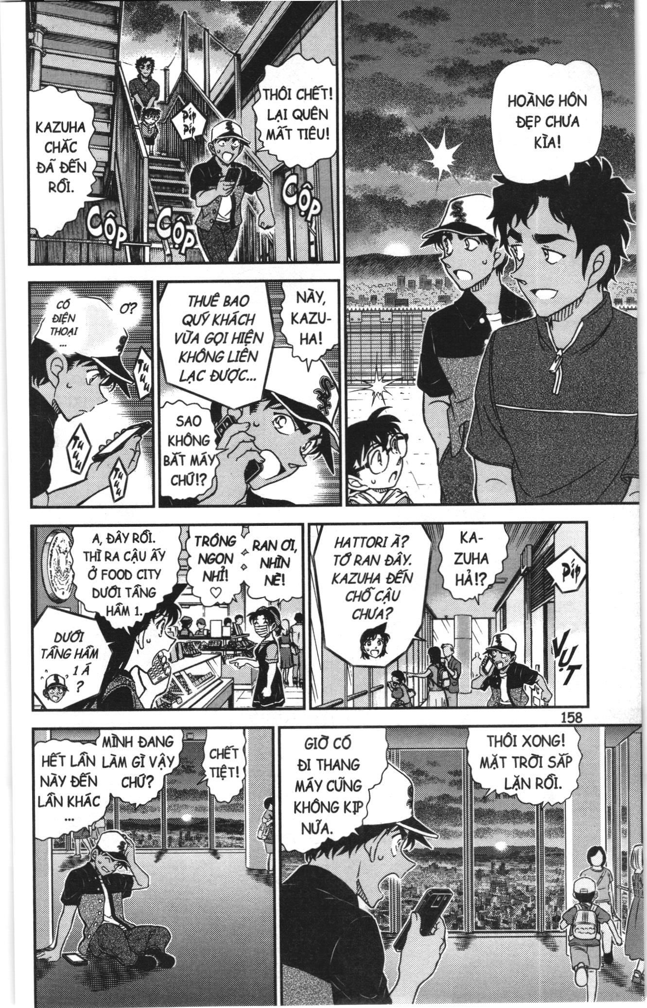 Thám Tử Conan Chapter 1176 - Trang 2