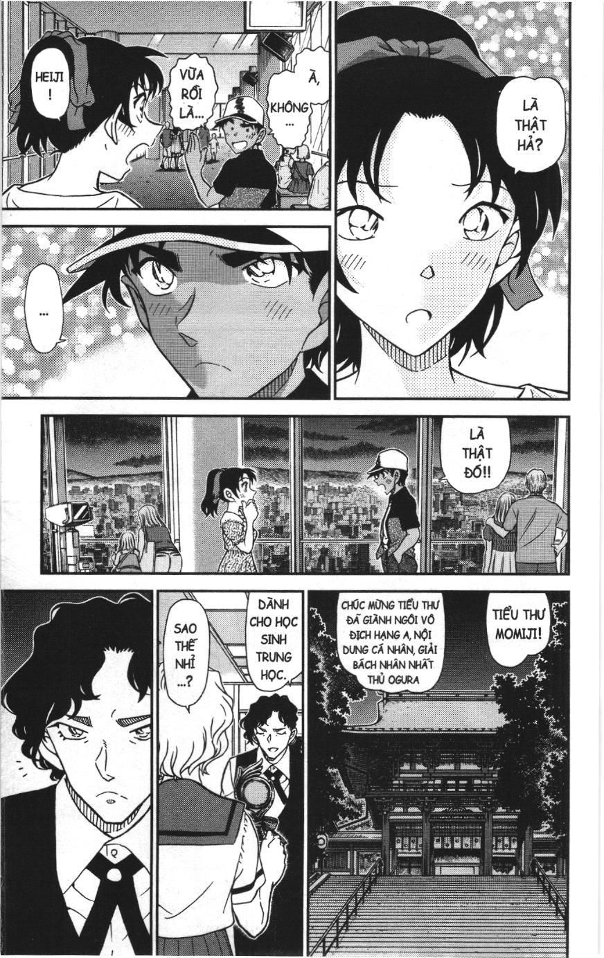 Thám Tử Conan Chapter 1176 - Trang 2