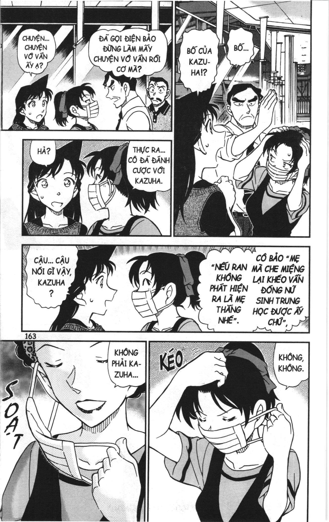 Thám Tử Conan Chapter 1176 - Trang 2