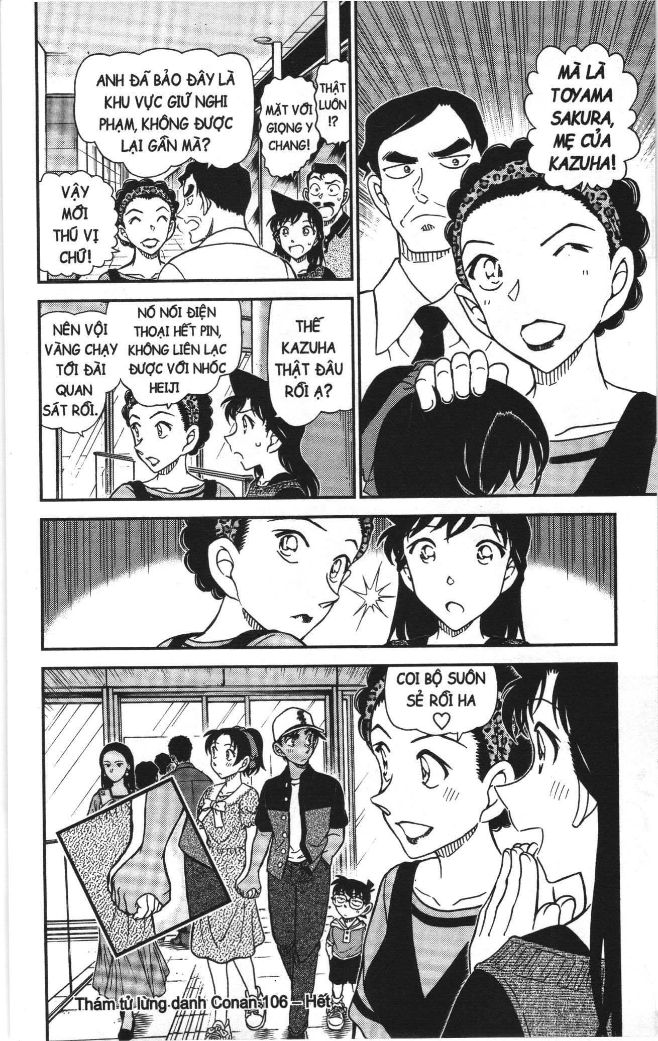 Thám Tử Conan Chapter 1176 - Trang 2
