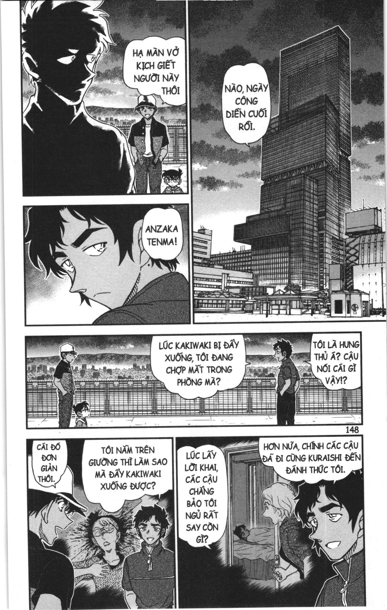 Thám Tử Conan Chapter 1176 - Trang 2