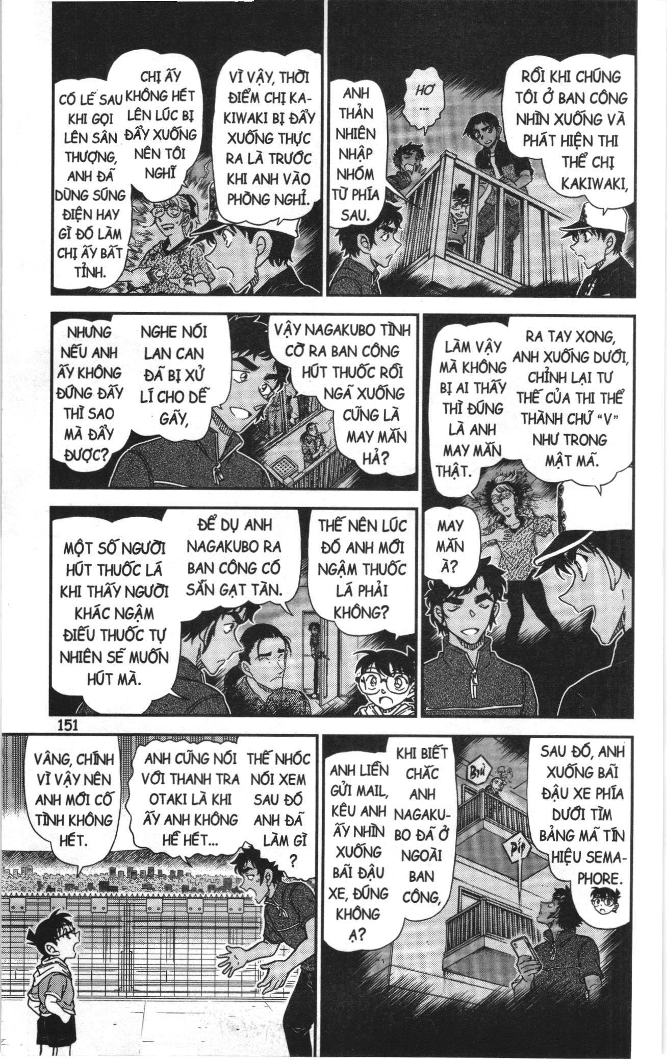 Thám Tử Conan Chapter 1176 - Trang 2