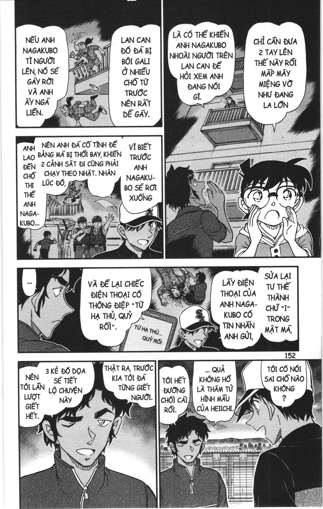 Thám Tử Conan Chapter 1176 - Trang 2