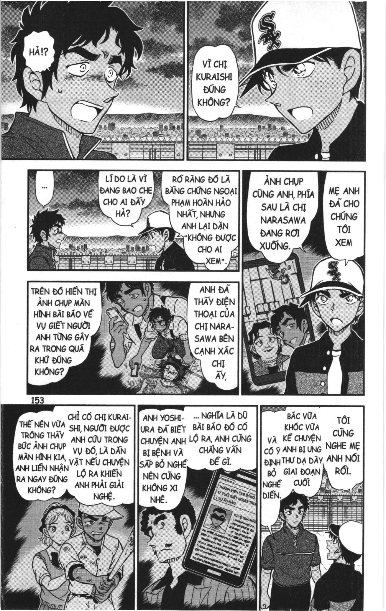 Thám Tử Conan Chapter 1176 - Trang 2
