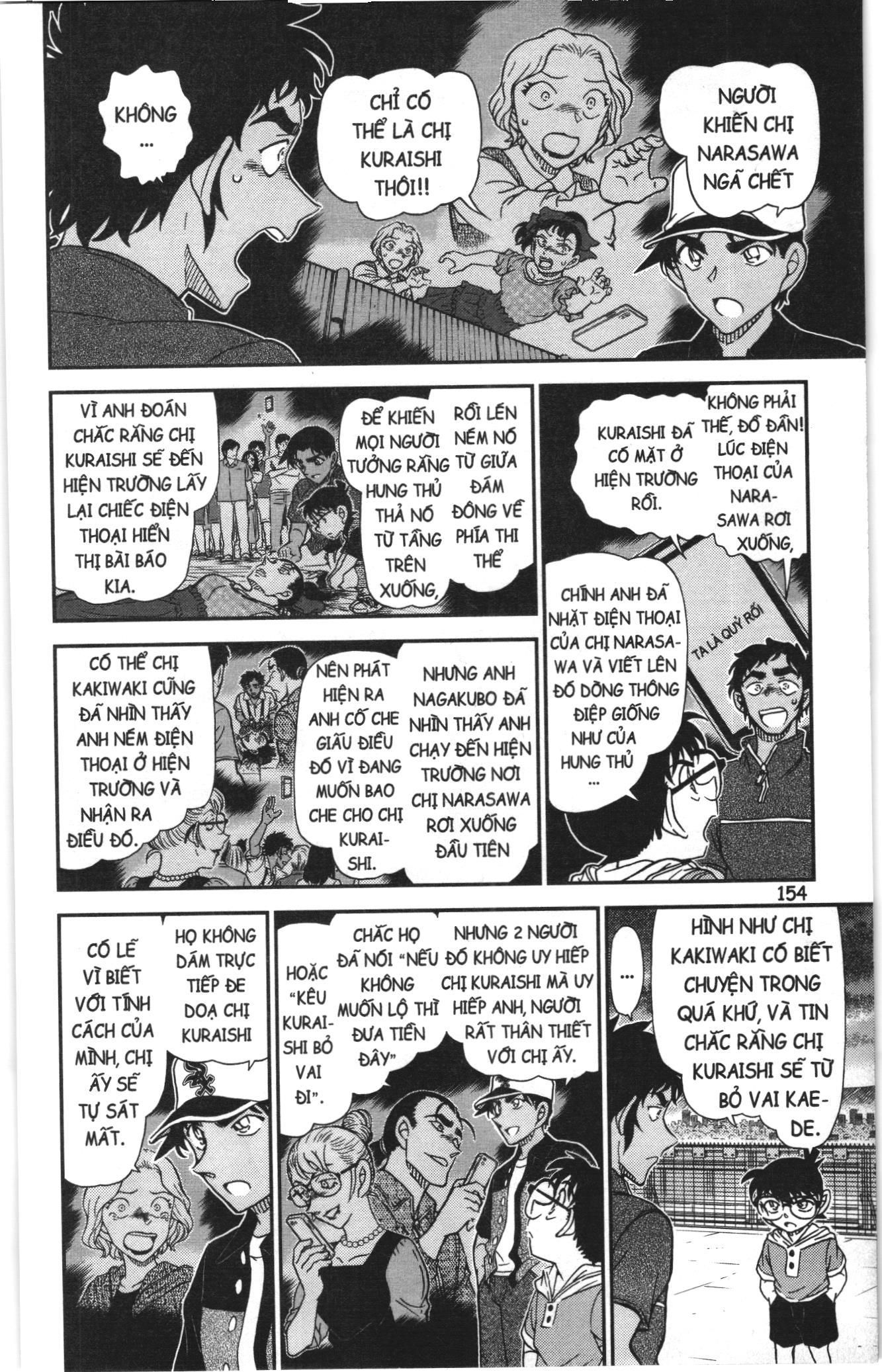 Thám Tử Conan Chapter 1176 - Trang 2