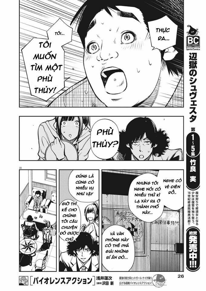 Thám Tử Fuuto Chapter 1 - Trang 2