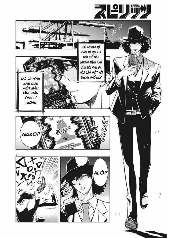 Thám Tử Fuuto Chapter 1 - Trang 2