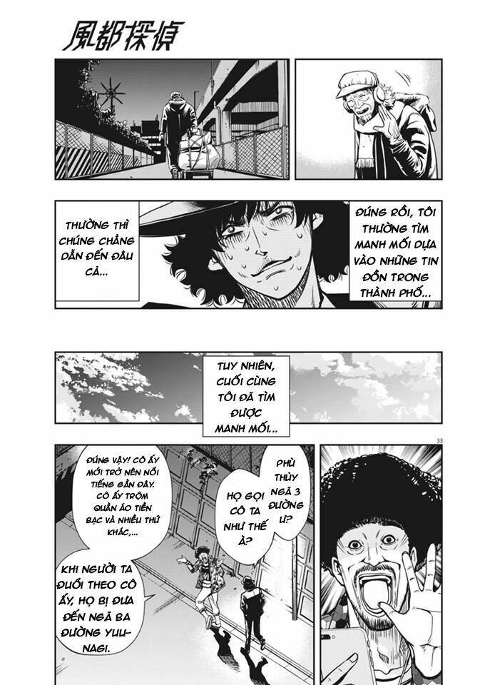 Thám Tử Fuuto Chapter 1 - Trang 2