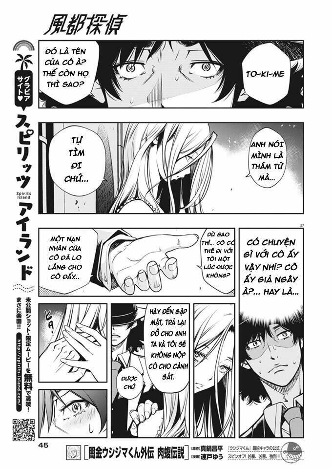 Thám Tử Fuuto Chapter 1 - Trang 2