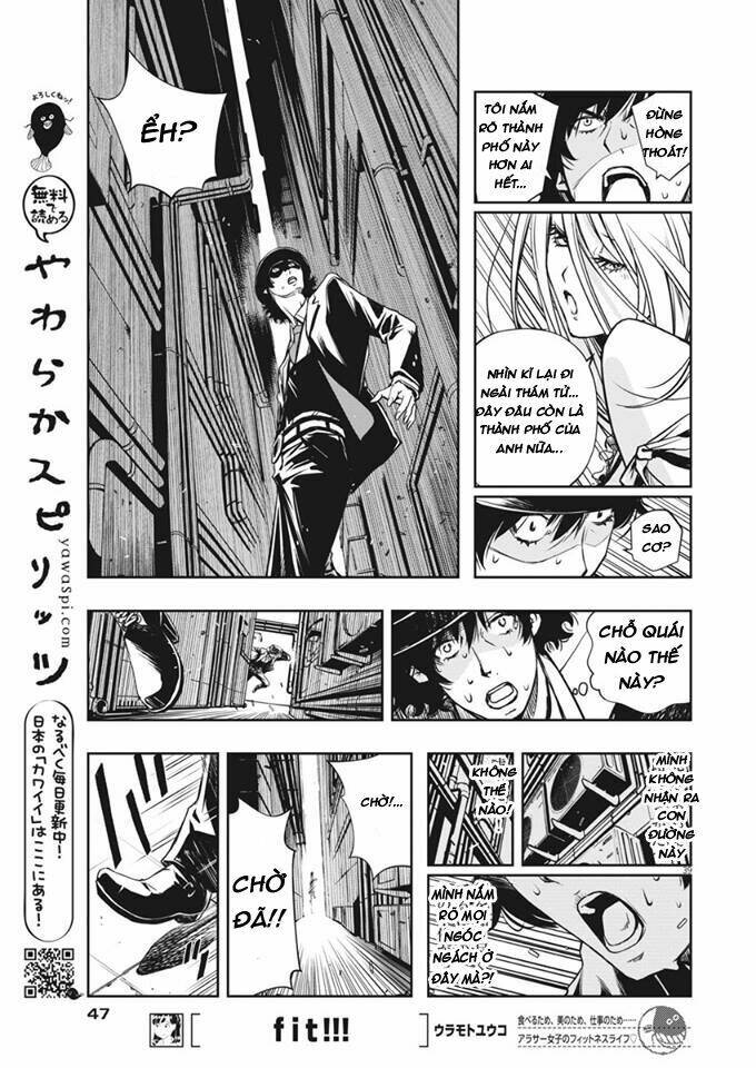 Thám Tử Fuuto Chapter 1 - Trang 2