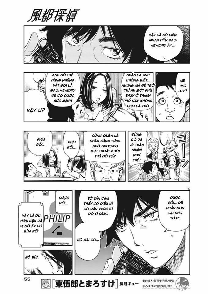 Thám Tử Fuuto Chapter 1 - Trang 2