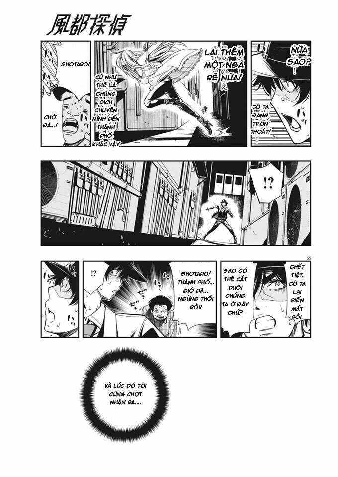 Thám Tử Fuuto Chapter 1 - Trang 2