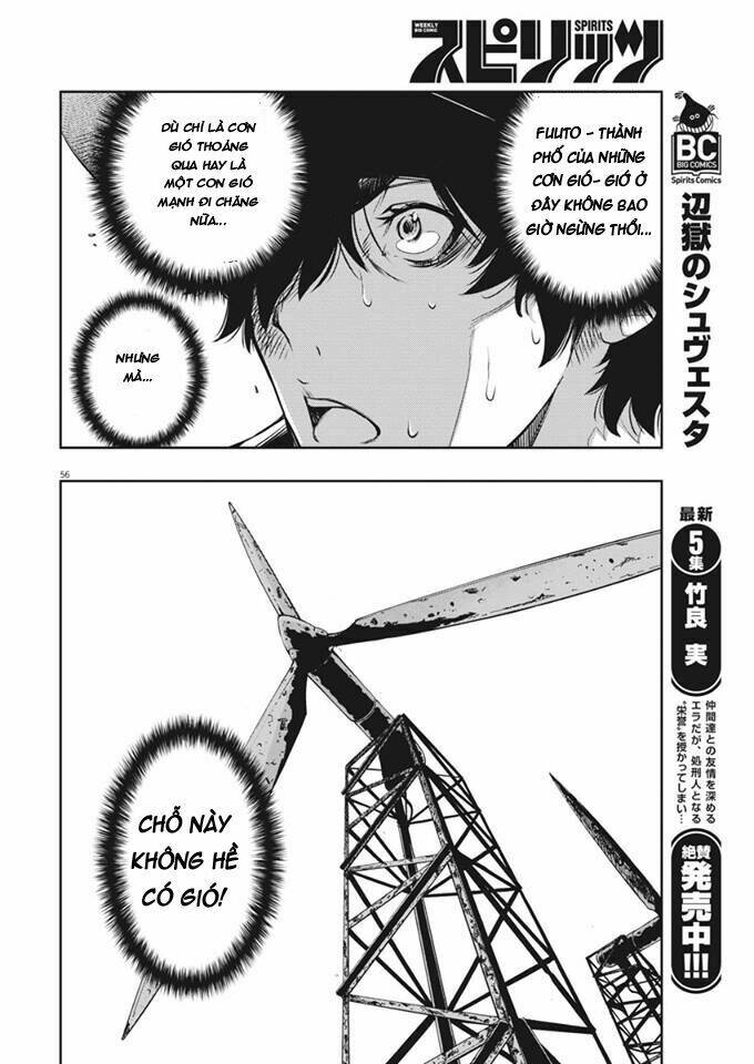 Thám Tử Fuuto Chapter 1 - Trang 2