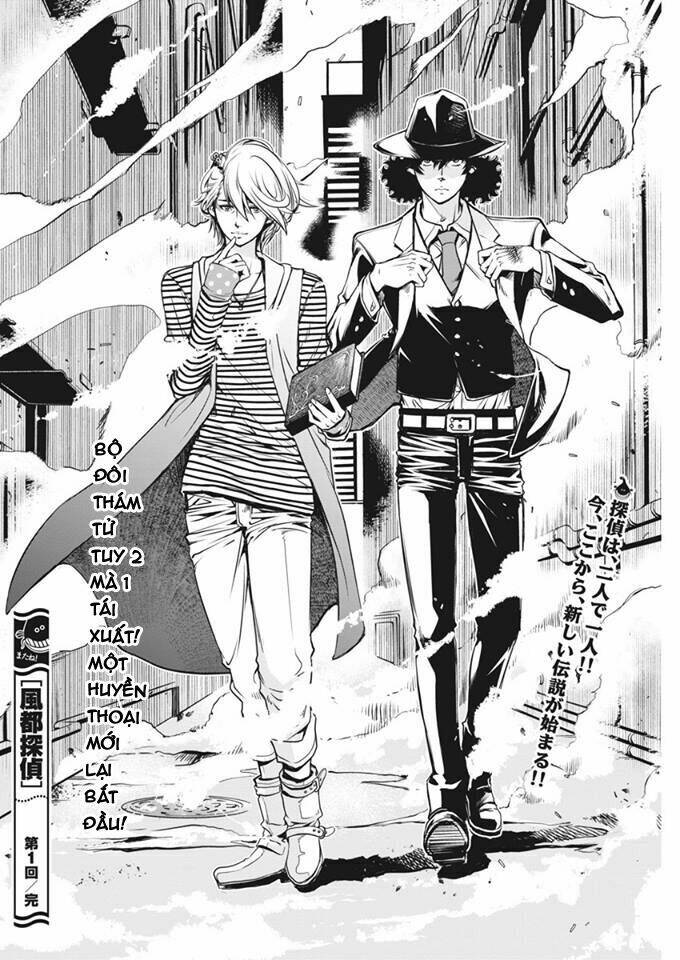 Thám Tử Fuuto Chapter 1 - Trang 2