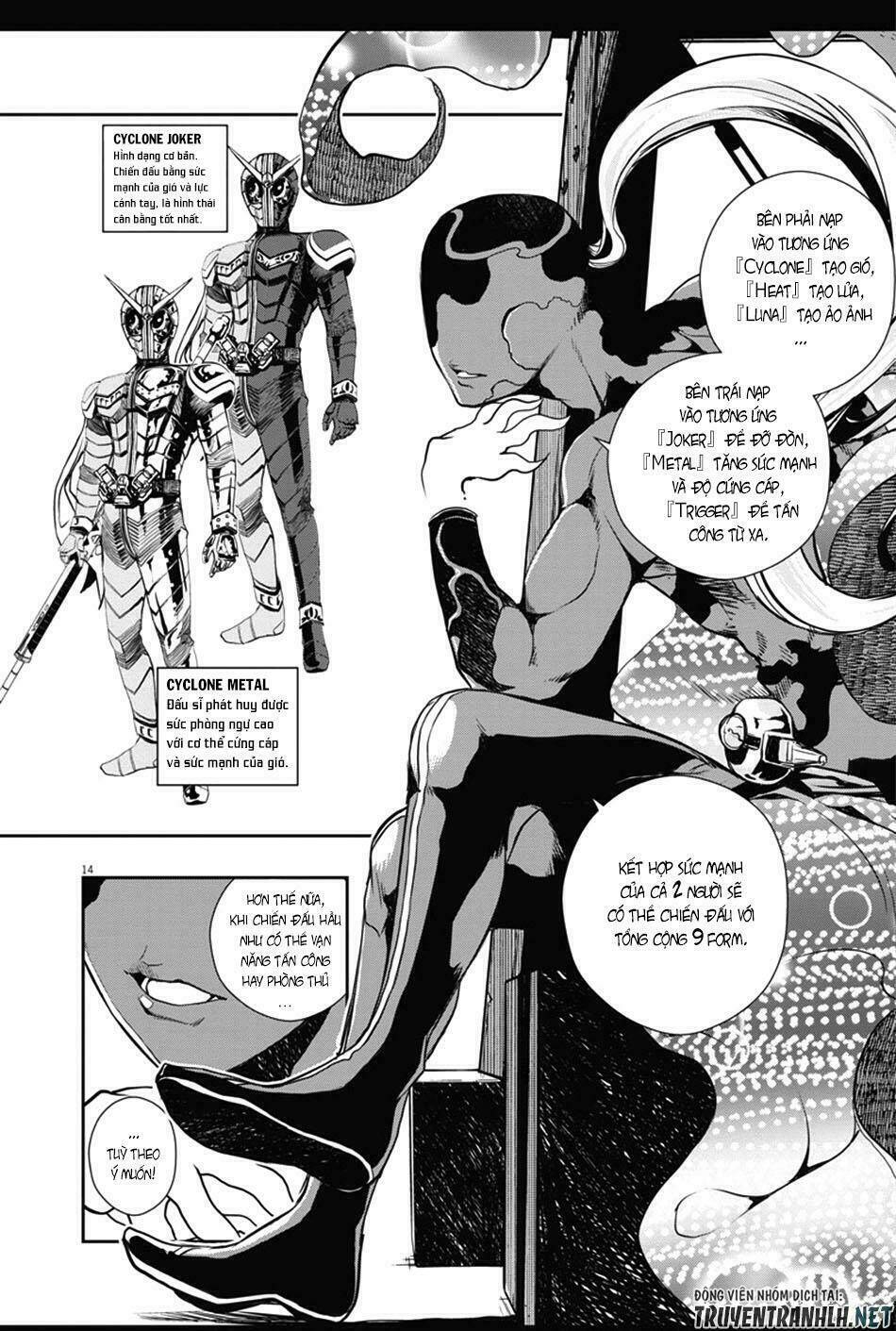 Thám Tử Fuuto Chapter 10 - Trang 2