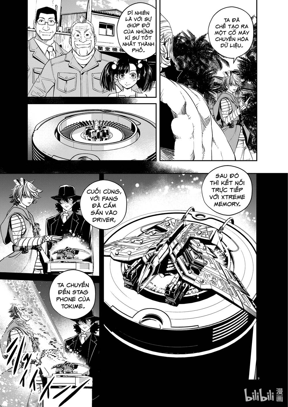 Thám Tử Fuuto Chapter 100 - Trang 2