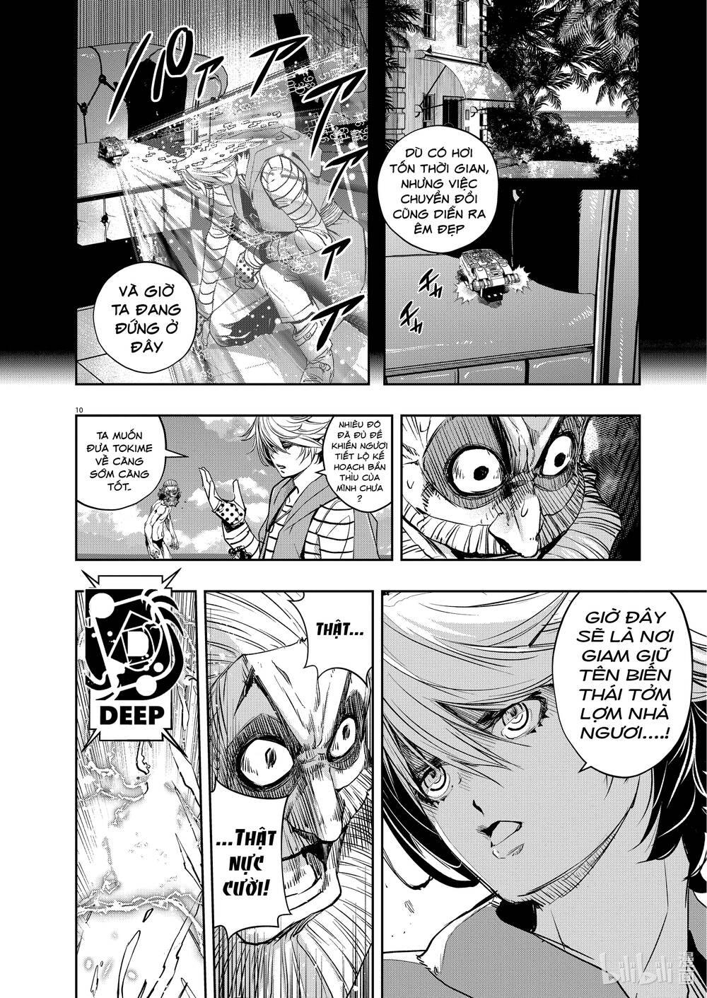 Thám Tử Fuuto Chapter 100 - Trang 2