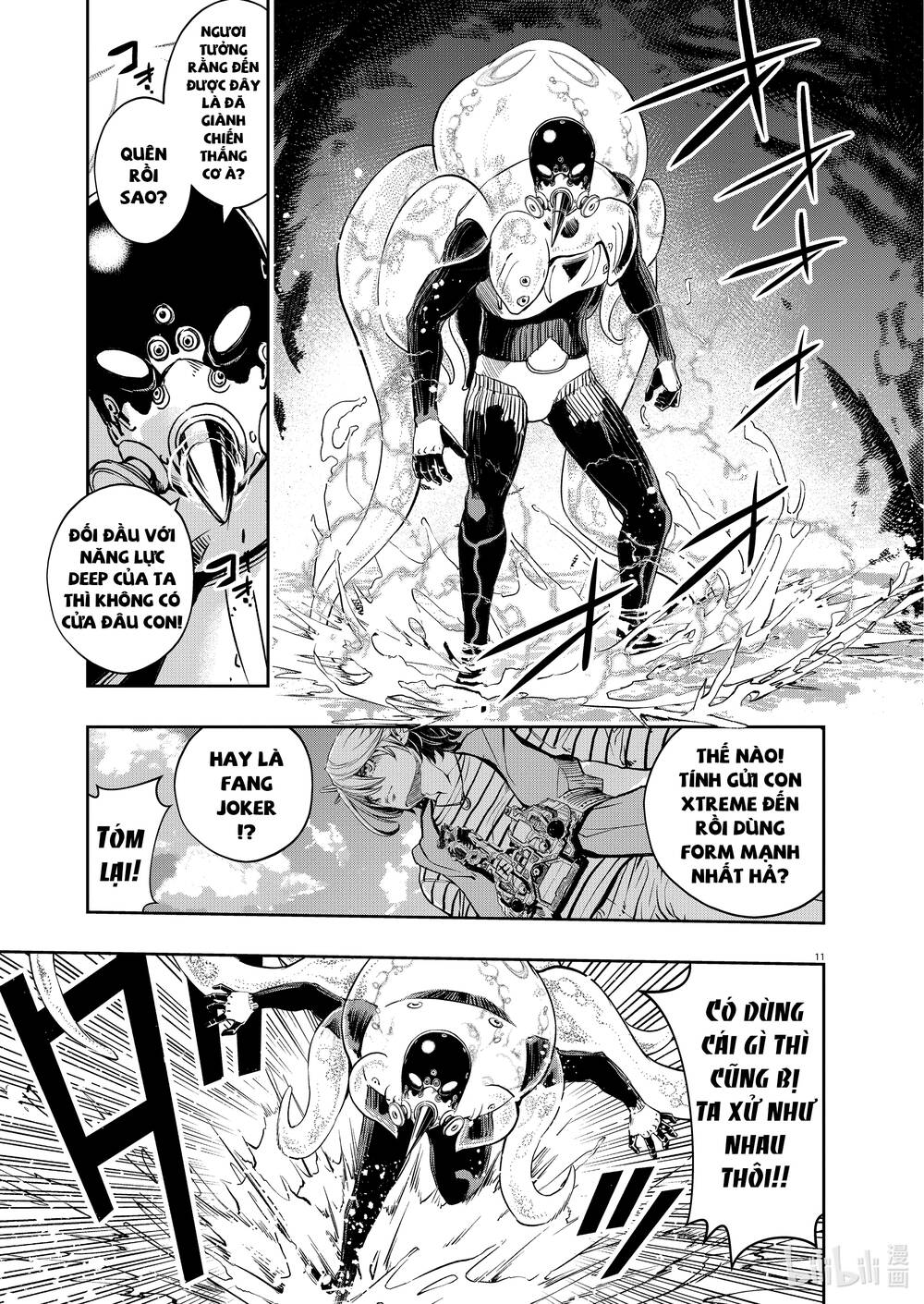 Thám Tử Fuuto Chapter 100 - Trang 2