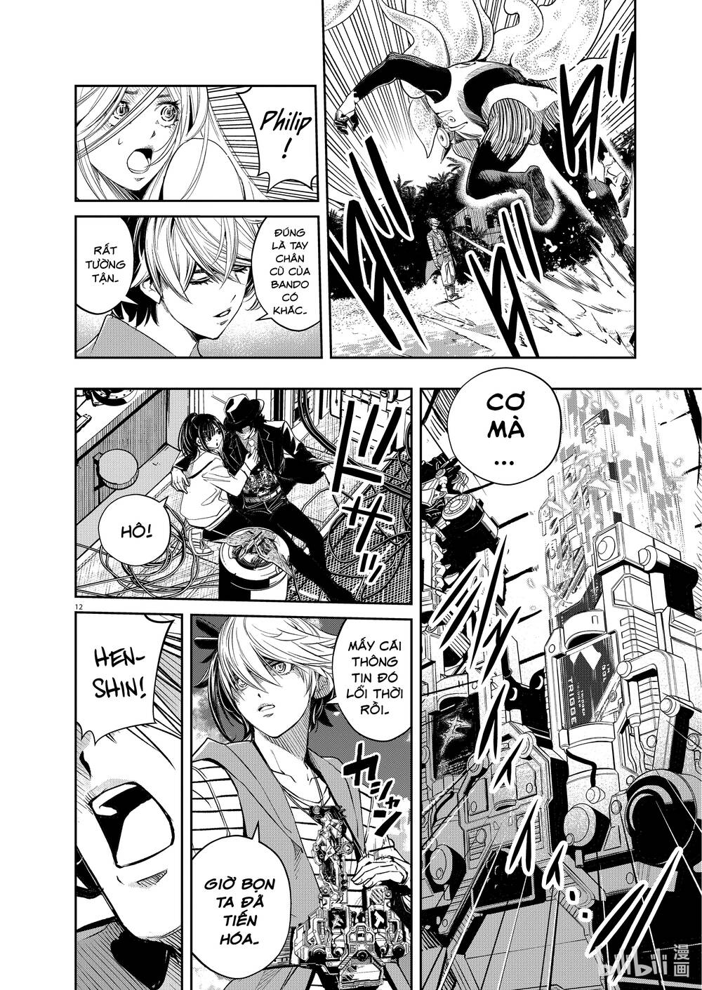 Thám Tử Fuuto Chapter 100 - Trang 2