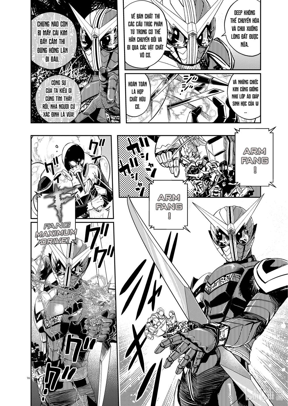 Thám Tử Fuuto Chapter 100 - Trang 2