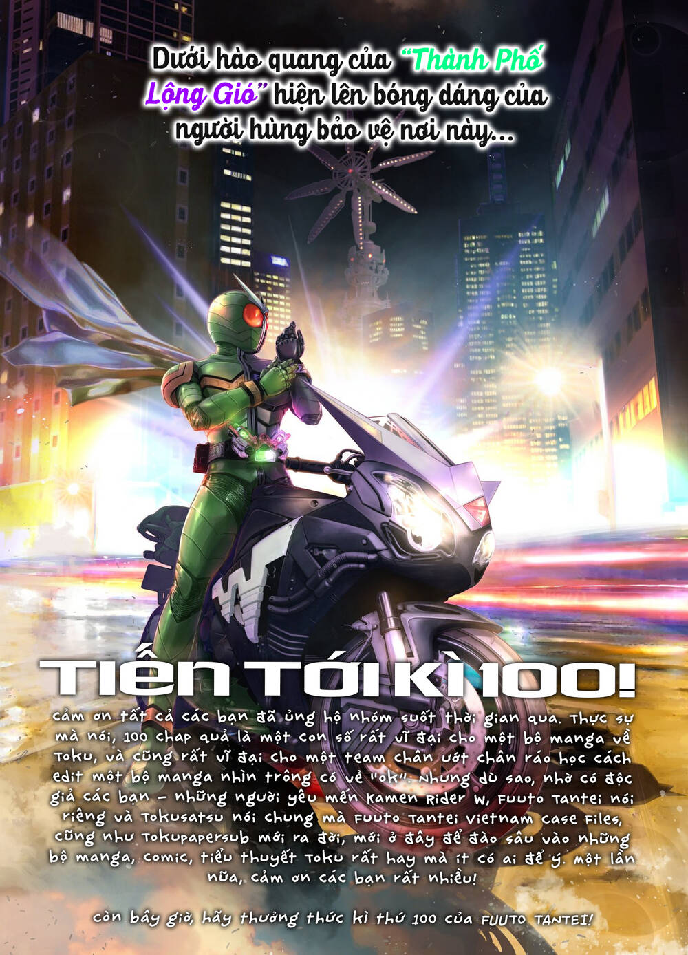 Thám Tử Fuuto Chapter 100 - Trang 2