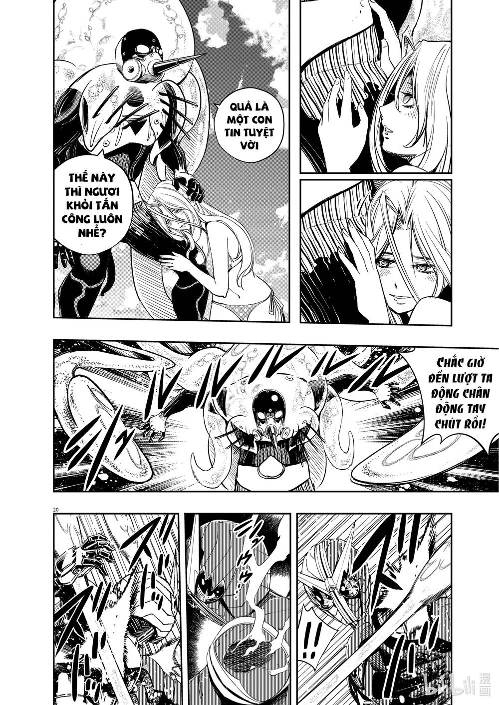 Thám Tử Fuuto Chapter 100 - Trang 2