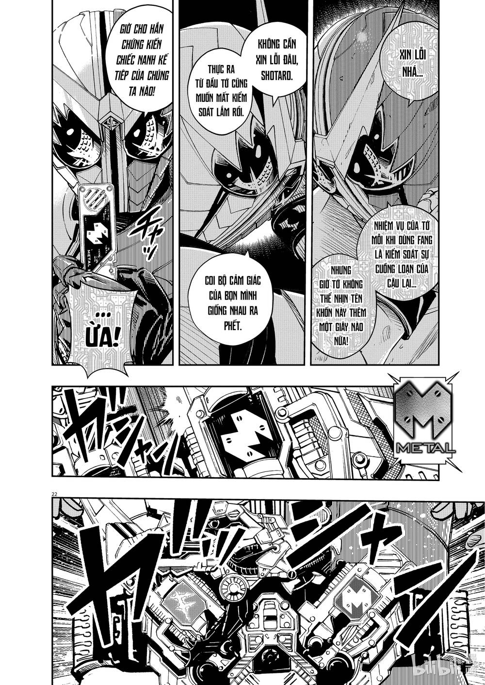 Thám Tử Fuuto Chapter 100 - Trang 2