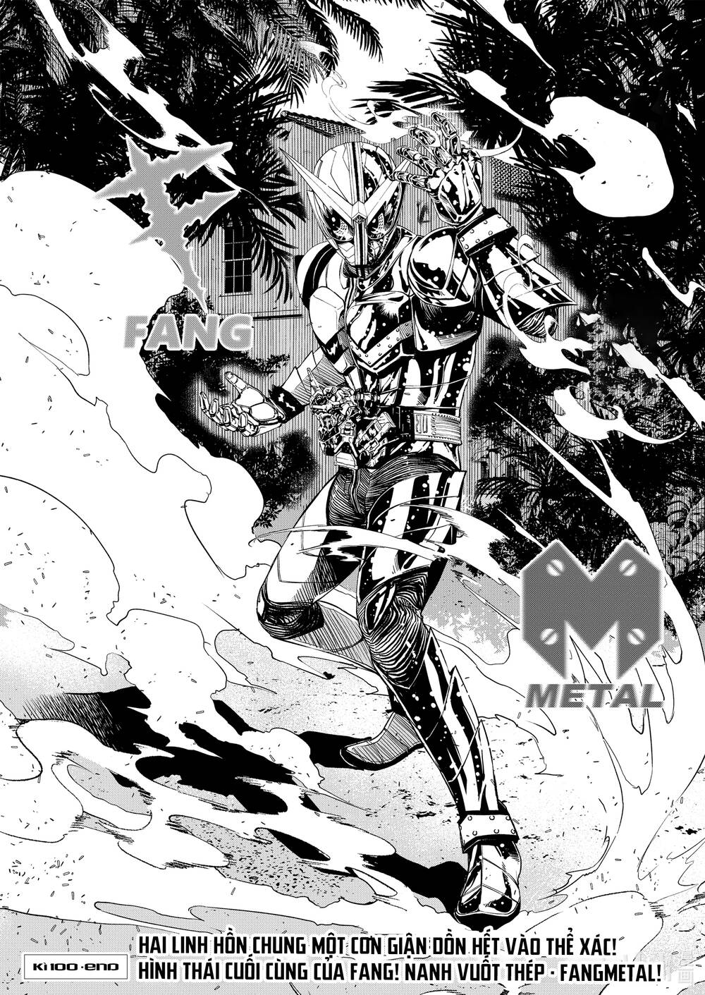 Thám Tử Fuuto Chapter 100 - Trang 2