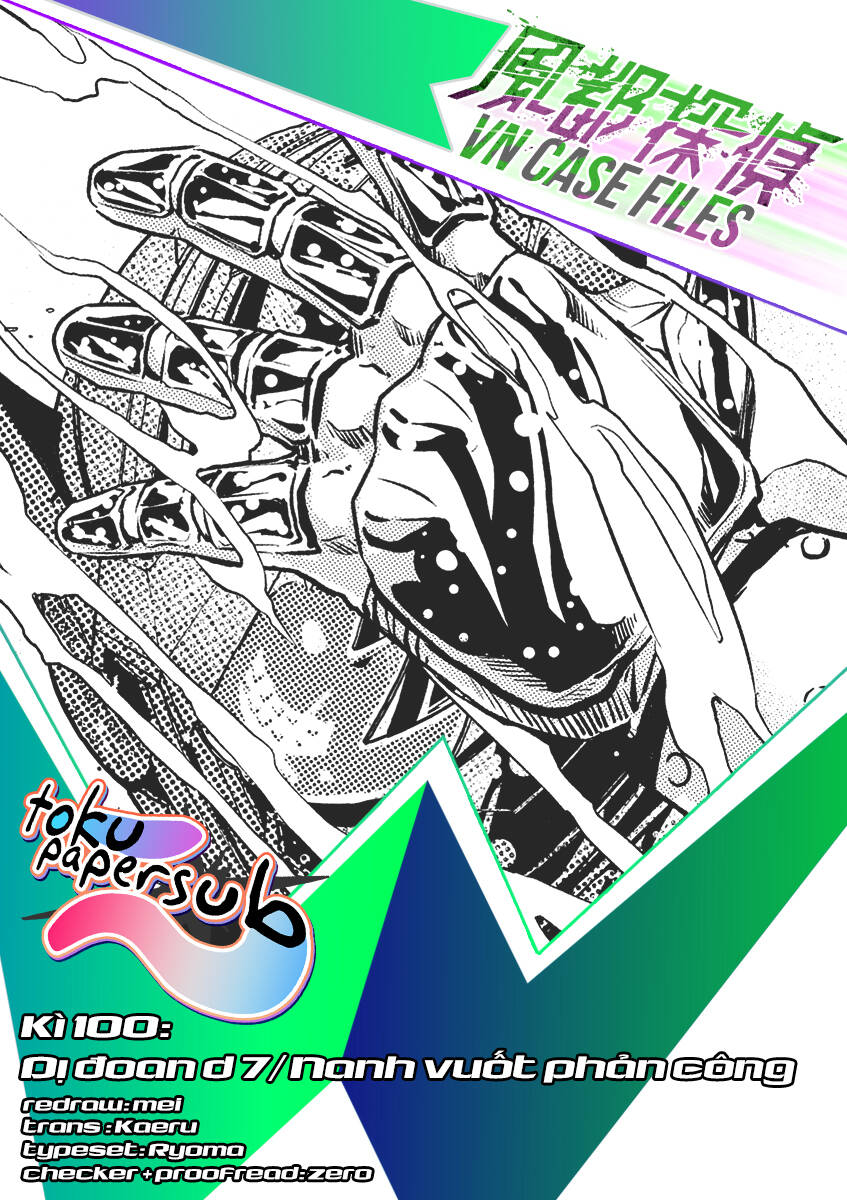 Thám Tử Fuuto Chapter 100 - Trang 2